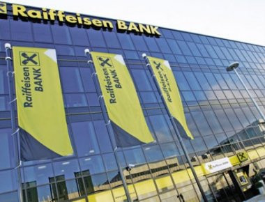 Η αυστριακή Raiffeisen Bank International θα εξυπηρετεί περιοχές στην ανατολική Ουκρανία